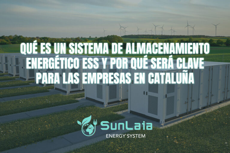 Qué es un sistema de almacenamiento energético ESS y por qué será clave para las empresas en Cataluña