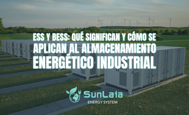 ESS y BESS: qué significan y cómo se aplican al almacenamiento energético industrial