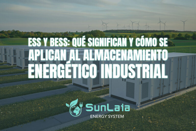 ESS y BESS: qué significan y cómo se aplican al almacenamiento energético industrial